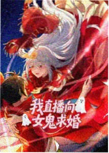 暗影裁决 羞羞动漫推荐