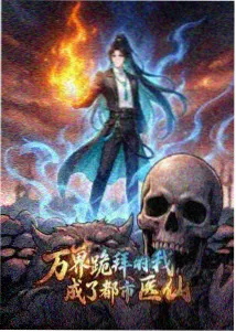 暗影裁决 羞羞动漫排行